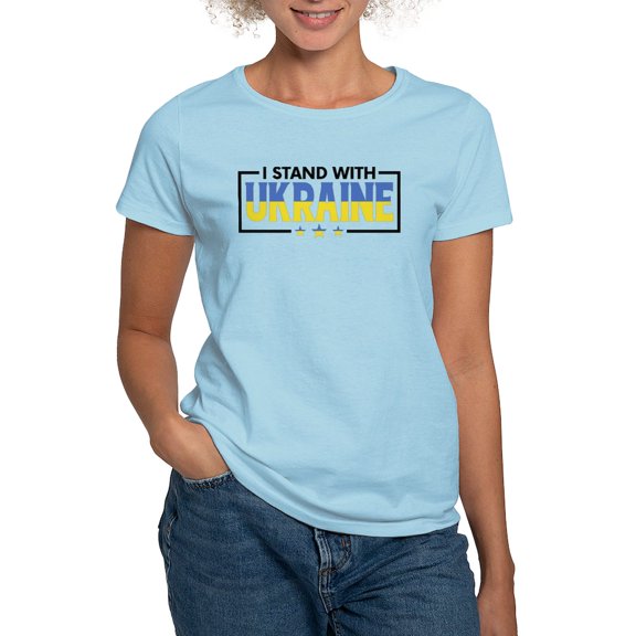 CafePress - I Stand With Ukraine T Shirt - Women's Classic T-Shirt
