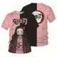 thumbnail image 1 of Sudadera con capucha de talla grande de Demon Slayer para mujer, sudadera con estampado de Kamado Nezuko, estilo Harajuku, informal, para niña y niño, 1 of 6