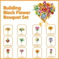 thumbnail image 2 of Set de Bloques de Construcción ICOME Ramo de Flores 12 Piezas para Niños y Adultos, 2 of 8