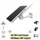 thumbnail image 4 of Enrutador Solar 4G de 6W, Repetidor WiFi, Enrutador 4G con Energía Solar, una Máquina, Resistente Al Agua IP66, 4 of 8