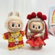 thumbnail image 2 of 17cm Cute Mini Plush Doll'S Clothes Outfit Accessories For Labubu Idol Dolls Hoodie Skirt Clothing Girl Gift Cute Cloth No Doll, 2 of 5