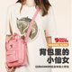 thumbnail image 4 of Mochila al aire libre ártica Fox mochila estudiante impermeable lona mensajero viaje computadora bolsa, 4 of 5