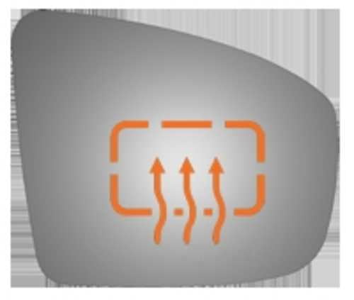Burco Side View Mirror Replacement Glass - Clear Glass - 5524H