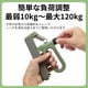 thumbnail image 2 of Agarre de fuerza en forma de Q de Unique Bargains, ajustable para el entrenamiento de antebrazos, fortalecimiento muscular, color verde y gris, 2 of 7