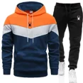 thumbnail image 3 of 2024 ropa de hombre, sudadera informal, traje, sudaderas para hombre, sudaderas con capucha Tricolor diarias, chándal deportivo para correr de alta calidad, 3 of 5