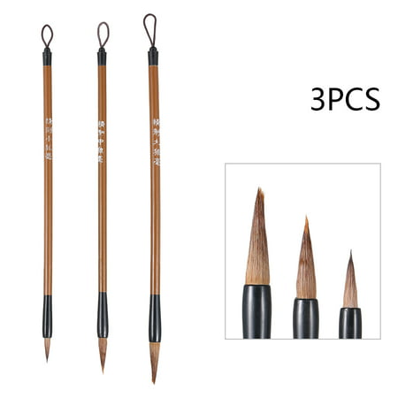3pcs Brown Chinese Japanese Water Ink Painting Hair Brush Writing Calligraphy Brush (Best Japanese Brush Pens)