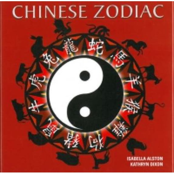 Pre-Owned Chinese Zodiac (Paperback) 1844062465 9781844062461