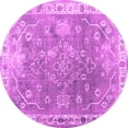 thumbnail image 1 of Ahgly Company Indoor Round Abstract Pink Contemporary Area Rugs, 3' Round, 1 of 4
