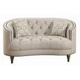 thumbnail image 2 of Avonlea Sloped Arm Upholstered Loveseat Trim Grey, 2 of 2
