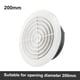 thumbnail image 2 of Round Adjustable Wall Interior Vent ABS Ventilation Grille Vent Cover 75mm/100mm/125mm/150mm/200mm For Bathrooms, Offices, 2 of 11