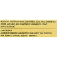 thumbnail image 3 of Kitchen of India Pâte Tikka Masala 100 g, 3 of 3