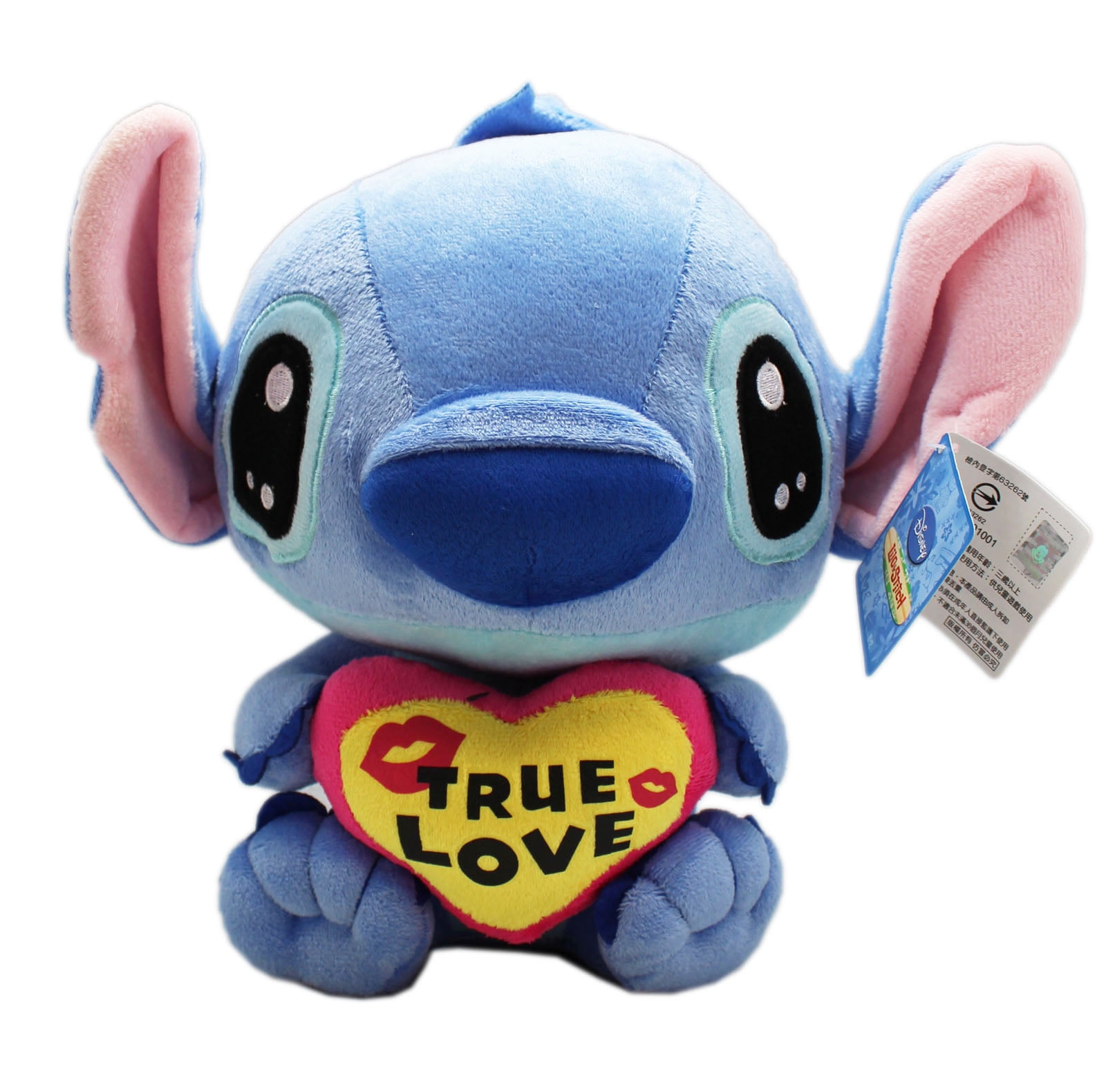 Disney's Lilo and Stitch True Love Heart Kids Medium Size Plush Toy (10in) - Walmart.com