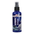 thumbnail image 1 of Car Hydrophobic Polishing Coating Agent 100ml, 1 of 6