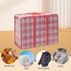 thumbnail image 5 of Bolsa de Almacenamiento Likrtyny Paquete de ropa Contenedor gigantes plegables a cuadros, 5 of 6