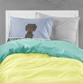 thumbnail image 2 of Carolines Treasures BB5713PILLOWCASE Dachshund Black Tan Welcome Fabric Standard Pillowcase Standard multicolor, 2 of 2