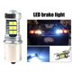 thumbnail image 5 of 2 uds S25 1156 BA15S bombillas LED para coche 3030 27SMD bombillas de señal de giro de luz de freno para coche Tmvgtek Accesorios para autos y motos, 5 of 9
