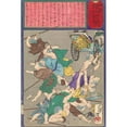 thumbnail image 2 of Tsukioka Yoshitoshi 11x14 Gold Ornate Wood Frame and Double Matted Museum Art Print Titled - Group of Blind Masseurs in Niigata Injured by a Speeding Rickshaw (1875), 2 of 4