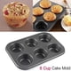 thumbnail image 3 of Bandeja para hornear cupcakes de 6 cavidades Bandeja para hornear pasteles antiadherente Bandeja para hornear de acero al carbono, 3 of 6