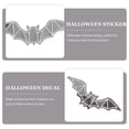thumbnail image 4 of 60pcs Halloween Party Wall Stickers 3d Bats Sticker Horror Party Decoración, 4 of 6