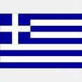 thumbnail image 3 of CafePress - Greece Flag - Kids Hooded Sweatshirt, Classic Hoodie, 3 of 4