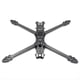 thumbnail image 3 of Mark4 8 Pulgadas con Brazo de 5 mm + ImpresióN para Quadcopter FPV ModificacióN Fibra de Carbono de Estilo Libre Quadcopter de 7 Pulgadas, 3 of 7