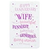 American Greetings Funny Wisest Anniversary Card for Wife with Glitter