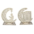 thumbnail image 1 of 2 juegos de decoración de Ramadán Eid Mubarak, decoración de madera de Ramadán, decoración de mesa ligera, regalo de decoración del hogar Mubarak, decoraciones para oraciones de Ramadán, 1 of 5