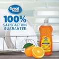 thumbnail image 4 of Great Value Détergent Liquide pour Vaisselle Parfum d'Orange 591ML, 4 of 4