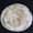 Diameter 36'', variant on Zaza Percussion - Goatskin for Darbuka Doumbek Drum, Goat Skin for Djembe Natural Flat Round Goat Skin Head-16''