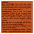 thumbnail image 3 of Lucky Me! Instant Pancit Canton Sweet & Spicy Flavour Multipack, 3 of 4