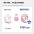 thumbnail image 4 of Set de cuidado de la piel SUNGBOON EDITOR Korean Glass Skin con colágeno, 4 of 7