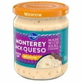 thumbnail image 5 of KR Medium Monterey Jack Queso Cheese Dip 15 oz, 5 of 5