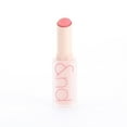thumbnail image 1 of Rom&Nd Zero Matte Lipstick 3G, 06 Awesome, Intense Color, Highly Pigmented, Last All Day, Weightless, Smooth Velvet Texture, Matte Finish, Without Drying Or Flaking, Ultra-Adhesive Formula, 1 of 2