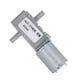 thumbnail image 2 of Motor de engranajes DC 24V NikouMX Rendimiento confiable, 2 of 8