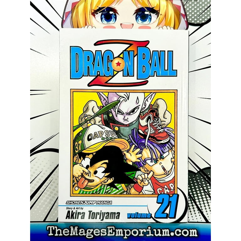 ドラゴンボールZ 英語版 3in1 1-21巻分 洋書 VIZ ドラゴンボールZ 英語版 3in1 1-21巻分 洋書 VIZ Amazon