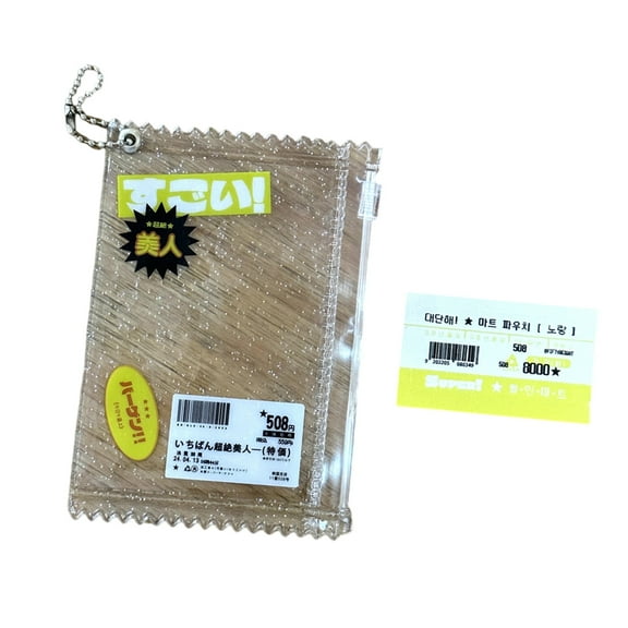 Pocket Sized PVC Zippered Bag Keychain for Cards Transparents Photo Card Holder Accessory Bag Charm for Everyday Use