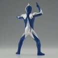 thumbnail image 3 of BanPresto - Ultraman Cosmos - Hero's Brave Statue Figure - Ultraman Cosmos Luna Mode, 3 of 5