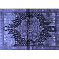 thumbnail image 1 of Ahgly Company Machine Washable Indoor Rectangle Persian Blue Traditional Area Rugs, 2' x 5', 1 of 4