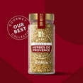 thumbnail image 3 of McCormick Gourmet Organic Herbes De Provence, 0.65 oz Bottle, 3 of 20