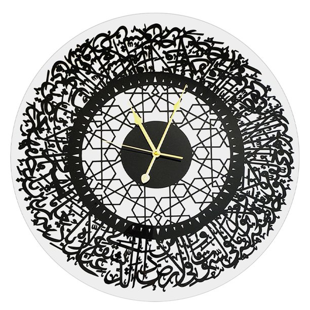 Reloj de pared musulmán acrílico islámico Eid Ramadán, decoración colgante Negro Zulema Reloj de pared