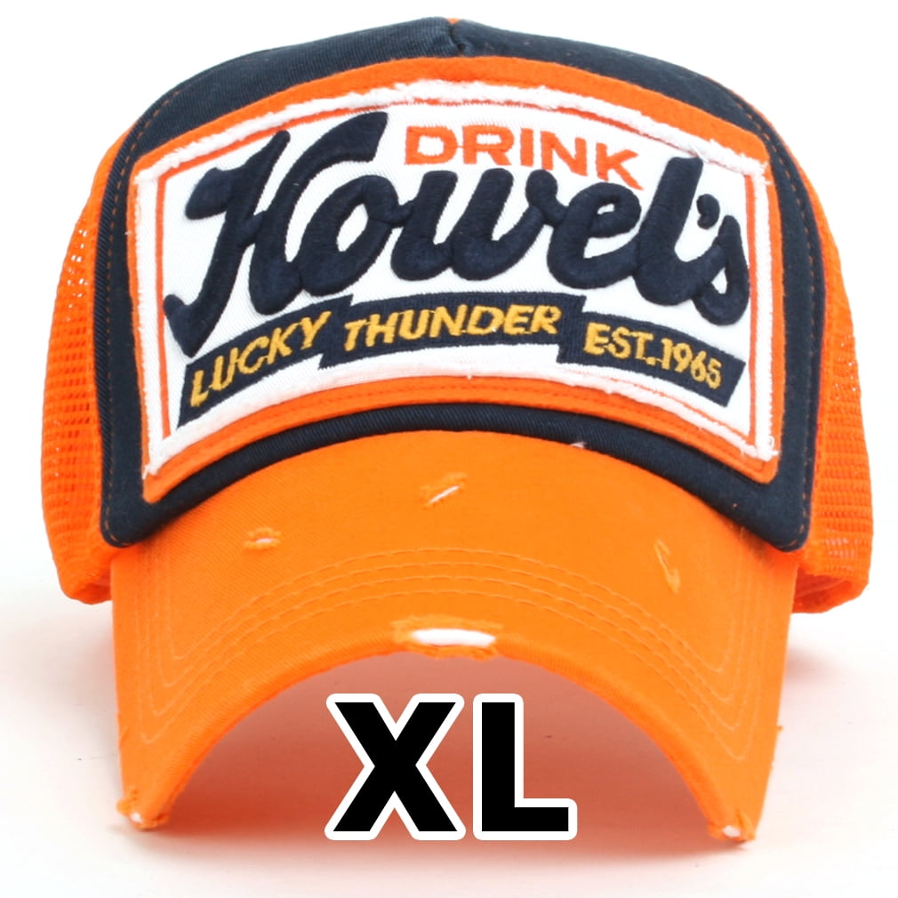 baseball cap xl