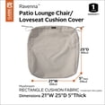 thumbnail image 4 of Classic Accessories Ravenna Rectangular Patio Seat Cushion Slip Cover - Durable Outdoor Cushion, Mushroom, 21"L x 25"W x 5"Thick, 4 of 15