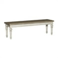 thumbnail image 2 of Heartland White Bench (RTA), 2 of 6