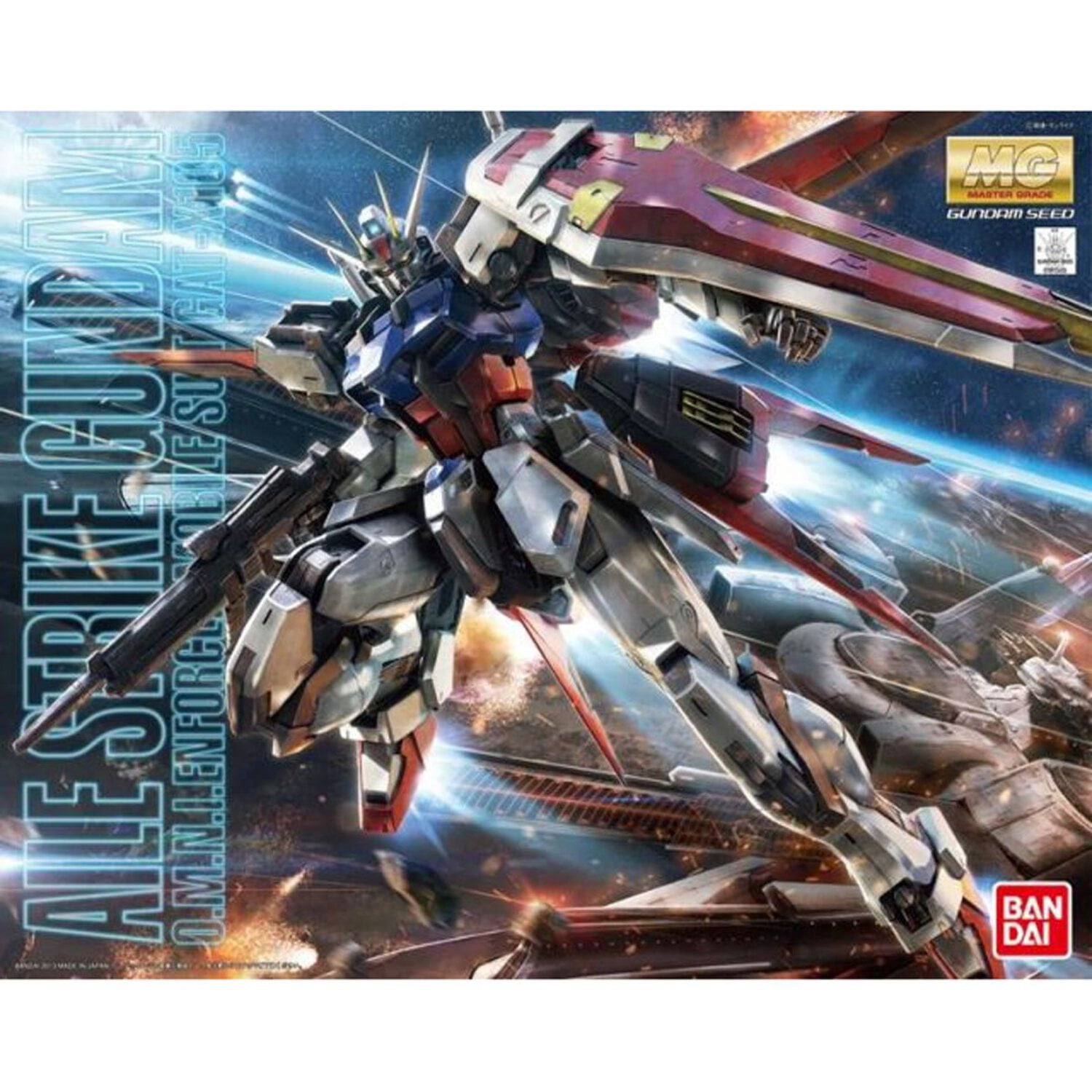 Bandai Hobby Aile Strike Gundam Action Figure