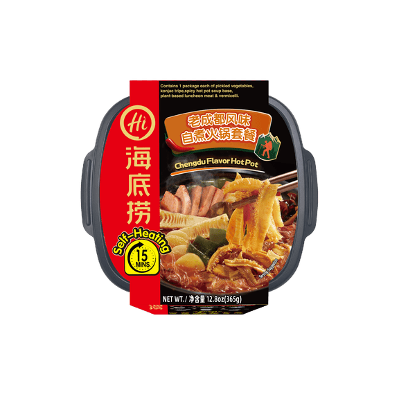 Haidilao Chengdu Flavor Self-Heating Hot Pot