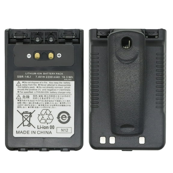 2 Pack SBR-14LI High Capacity 2200mAh Li-ion Battery for Yaesu VX-8R 8GR FT-1DR FT1XD FT-2D Series Replacement Battery