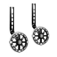 thumbnail image 1 of 12-20 Inches Kids Stabilisers Training Wheels Auxiliary Black, 1 of 8