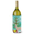 thumbnail image 1 of Botella Decorativa Abrazadera Treasures Llama Navidad 750ml Multicolor, 1 of 1