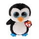 thumbnail image 1 of Ty Beanie Boos - Waddles - Pingüino Ty Beanie Boos 885319414614, 1 of 1
