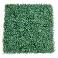 thumbnail image 1 of Muro VERDE PANEL DECORATIVO Arrayan Natural Follaje Artificial 8pz 50x50 2m2, 1 of 5